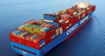 מסע ההזמנות של COSCO Shipping נמשך עם תוכנית ענקית לרכישת אניות חדשות בסקטור התפזורת היבשה ובשווי של יותר מ-2 מיליארד דולר