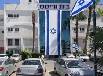 מרכינים ראש לזכרם של הנופלים, מחבקים את המשפחות השכולות ומוקירים את מי שמגנים על מדינת ישראל בכל החזיתות.ביום זה, לצד הזיכרון וההוקרה, אנו מציינים בגאווה את שנתה ה־78 של מדינת ישראל.